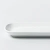A La Carte Essentials 'Rectangular' Porcelain Platter Large (White)