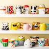 Boston Warehouse Flea Market Shaped 'Donut' Mug