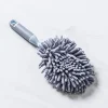 Casabella Eco-Friendly 'Mini' Microfiber Chenille Duster 14"