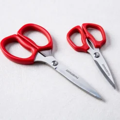 Farberware Commercial All Purpose Utility Shear - Set of 2 (Asstd.)