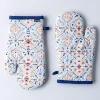 Harman Gourmet 'Summer Tile' Cotton Oven Mitt - Set of 2