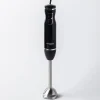 JS Gourmet Immersion Blender (Black)