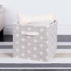 KSP Axis Fabric Storage Cube (Taupe) 31 cm sq.