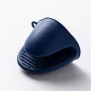 KSP Colour Splash Silicone Pot Holder-Grabber 11cm (Navy)
