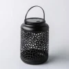 KSP Daisy Metal Lantern 12 x 12 x 16.5cm (Black)