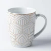 KSP Decal 'Geometric' Porcelain Mug - Set of 4 (Multicolour)