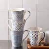 KSP Graphic 'Lattice' Mug - Set of 4 (10.5oz.)