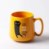 KSP Hug 'Cat Can Have Better Life' Porcelain Mug 20oz./580ml (Ylw/Blk)