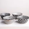 KSP Oishi 'Assorted' Stoneware Bowl - Set of 4 (Black)
