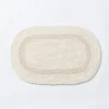 KSP Plush Oval Cotton Reversible Bathmat 18x28" (Natural)