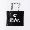 KSP Reusable 'Medium' Shopping Bag (Black)