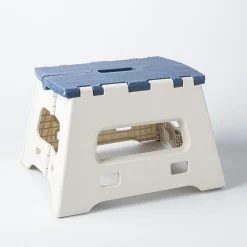 KSP Tread Folding Step Stool Small (Beige/Blue)