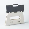 KSP Tread Folding Step Stool Small (Beige/Grey)