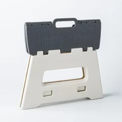 KSP Tread Folding Step Stool Small (Beige/Grey)