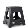 KSP Tread Folding Step Stool Tall (Black)