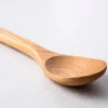 OXO Good Grips Cooking Spoon (Beechwood)