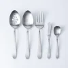 Splendide S/S 'Alpia' Completer Flatware - Set of 5 (Satin)