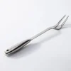 Task Venturi Fork