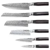 The Custom Chef Cuisine::pro Damashiro 'Shi' Knife Block - 7pc