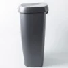 Umbra Brim Step Garbage/Recycling Can (Nickel)